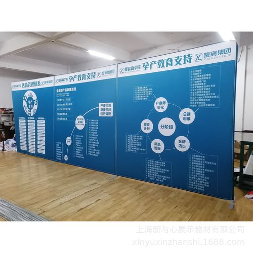 0成交241套上海浩书展览展示服务