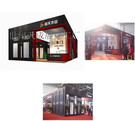 是一家有注册的纯展览制作工厂,专业从事:展览展示,展台制作搭建,展柜