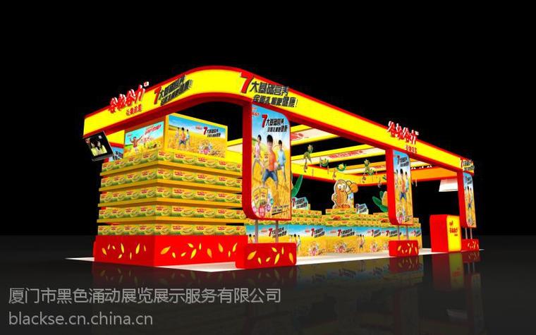 福州展位设计搭建】批发