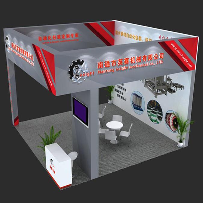 广州展会工厂 展台 欢迎致电