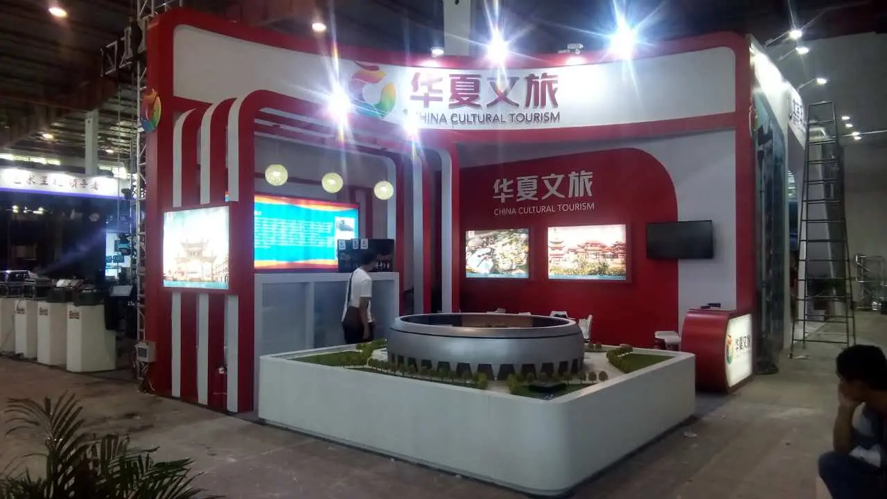 鼎世展览展示