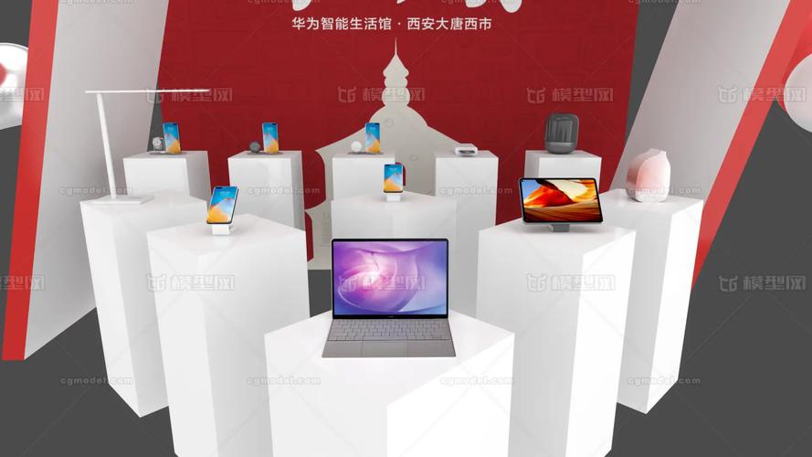 体验店开手机迷你秀展览展示全产品美陈互动拍照打卡大礼盒美陈